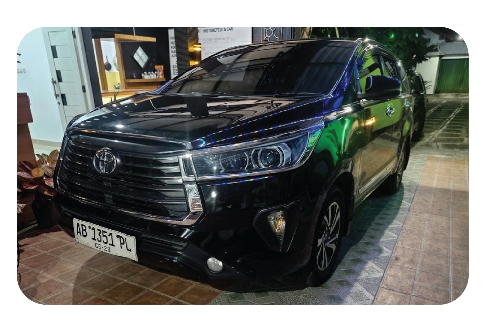 Innova Reborn